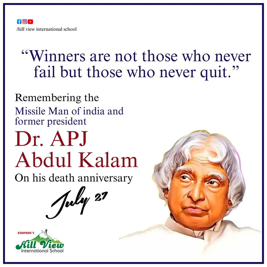 APJ Abdul Kalam Death Anniversary