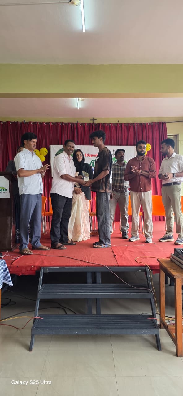 XYLEM Excellence Award 2026